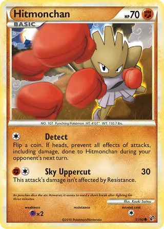 Carta Hitmonchan