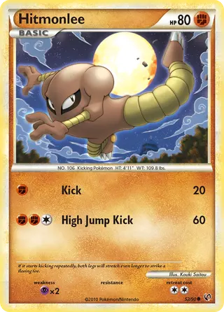 Carta Hitmonlee
