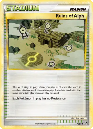 Carta Ruins of Alph