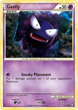 Carta Gastly