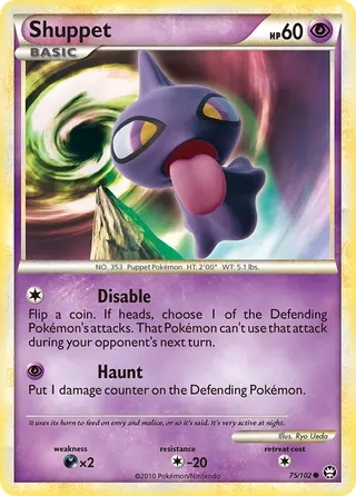 Carta Shuppet