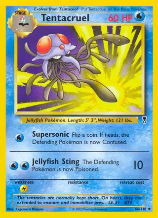 Carta Tentacruel