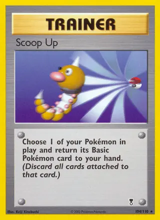 Carta Scoop Up