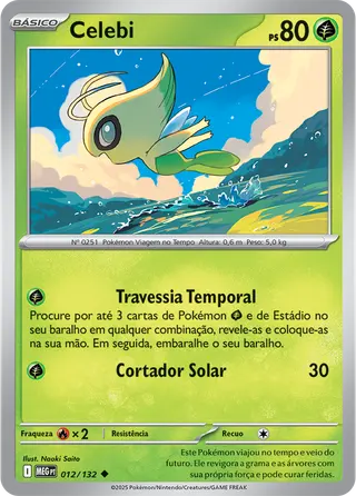 Carta Celebi