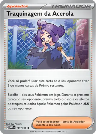 Carta Traquinagem da Acerola