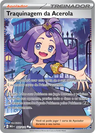 Carta Traquinagem da Acerola