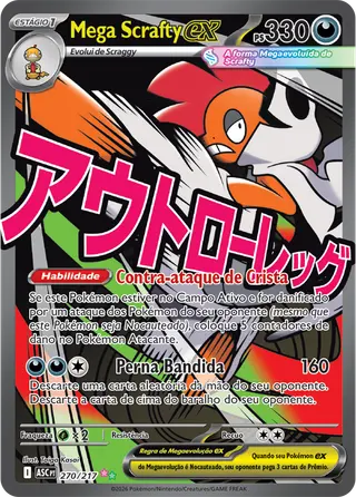 Carta Mega Scrafty ex