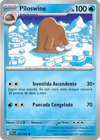 Carta Piloswine