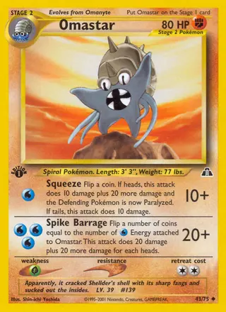 Carta Omastar