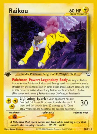 Carta Raikou