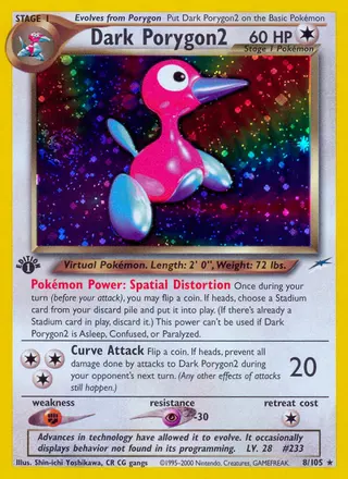Carta Dark Porygon2
