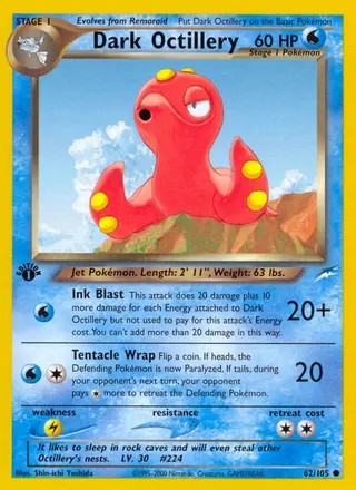 Carta Dark Octillery