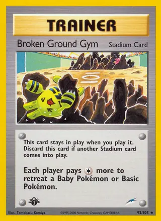Carta Broken Ground Gym