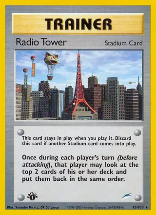 Carta Radio Tower
