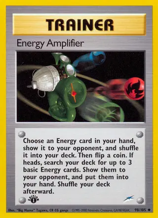 Carta Energy Amplifier