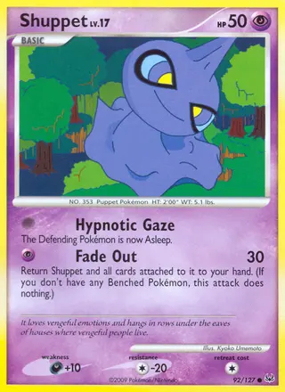Carta Shuppet