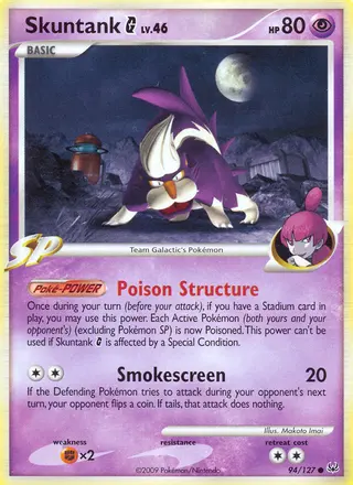 Carta Skuntank G