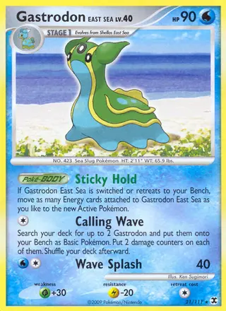 Carta Gastrodon East Sea