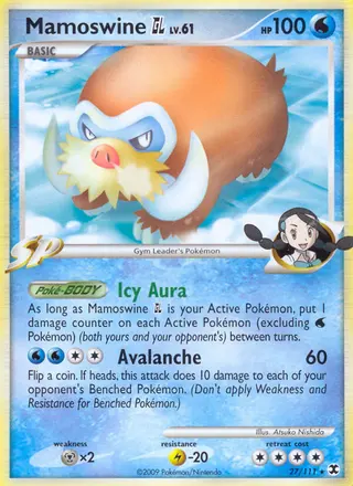 Carta Mamoswine GL