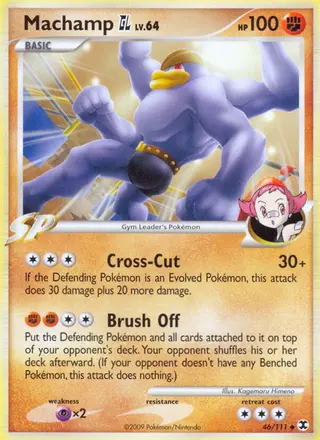 Carta Machamp GL