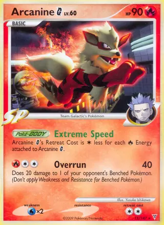 Carta Arcanine G