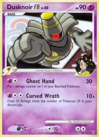 Carta Dusknoir FB