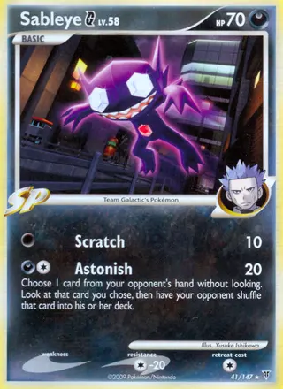 Carta Sableye G