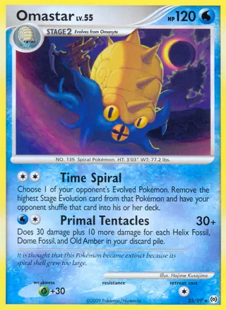 Carta Omastar