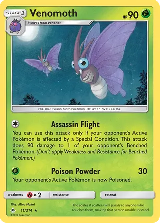 Carta Venomoth