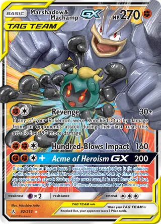 Carta Marshadow e Machamp GX