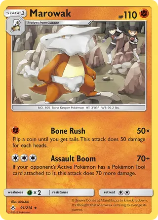 Carta Marowak