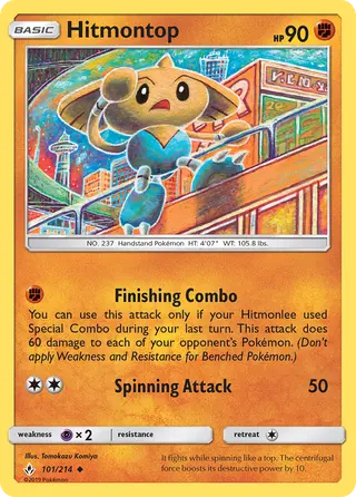 Carta Hitmontop