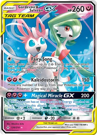 Carta Gardevoir e Sylveon GX