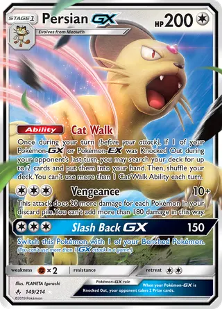 Carta Persian GX