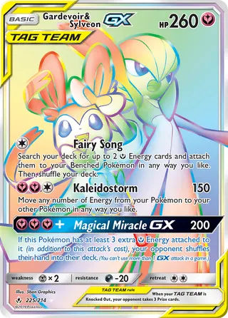 Carta Gardevoir e Sylveon GX