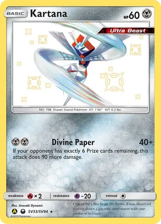 Carta Kartana