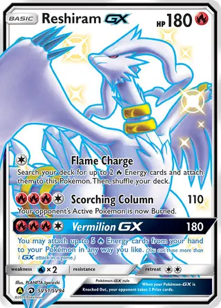 Carta Reshiram-GX