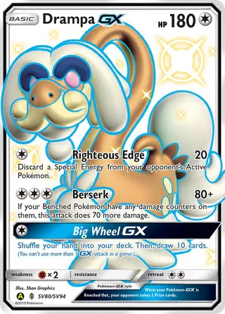 Carta Drampa-GX