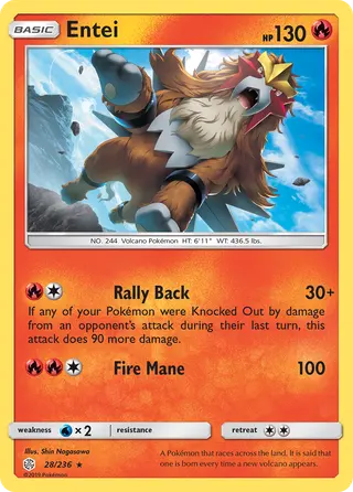 Carta Entei