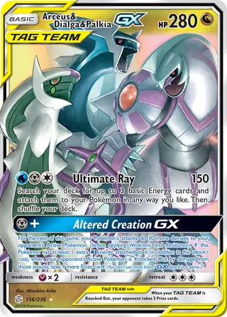 Carta Arceus, Dialga e Palkia GX