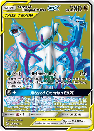 Carta Arceus, Dialga e Palkia GX