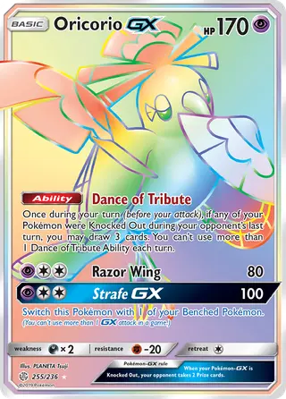 Carta Oricorio GX