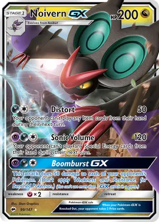 Carta Noivern GX