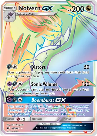 Carta Noivern GX