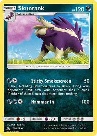 Carta Skuntank