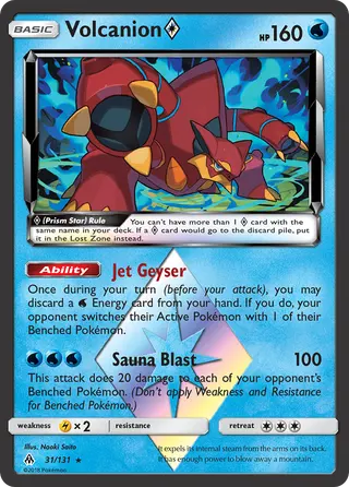 Carta Volcanion ◇