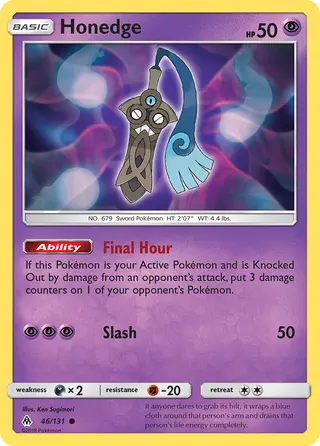 Carta Honedge