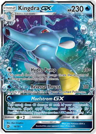 Carta Kingdra GX