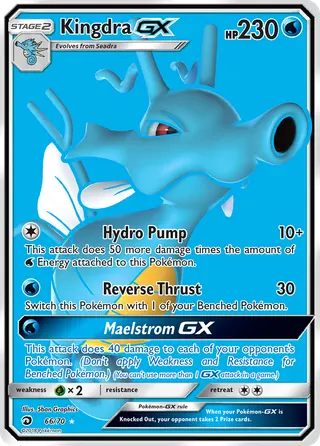 Carta Kingdra GX