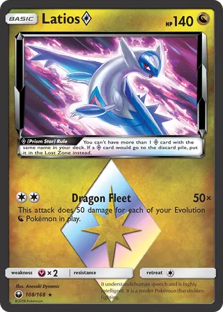 Carta Latios ◇